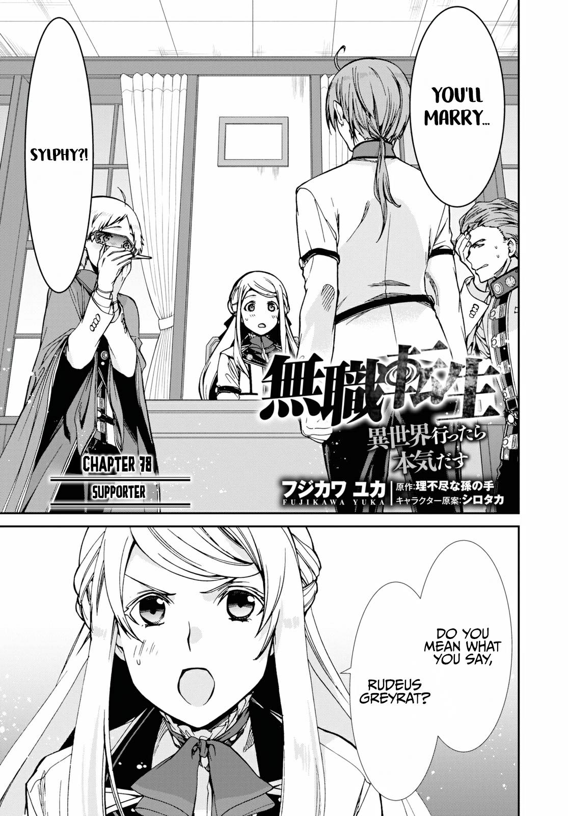 Read Mushoku Tensei EN Manga Online