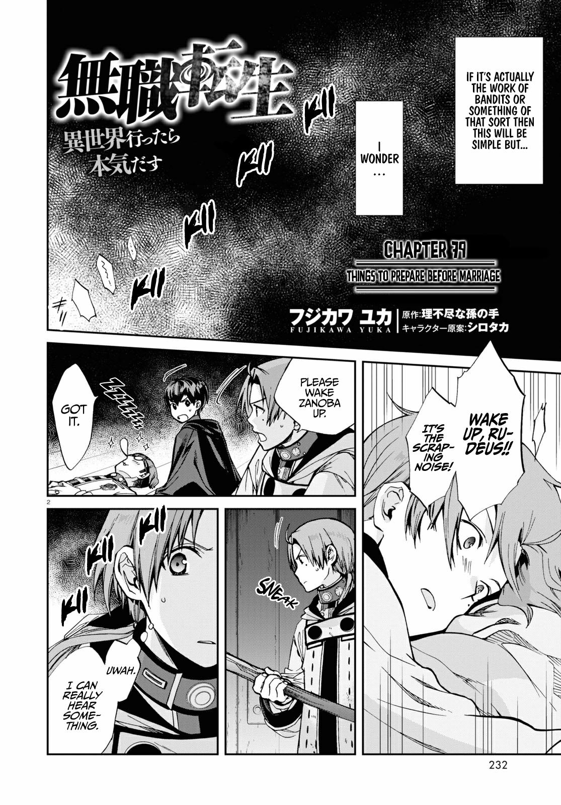 Read Mushoku Tensei EN Manga Online