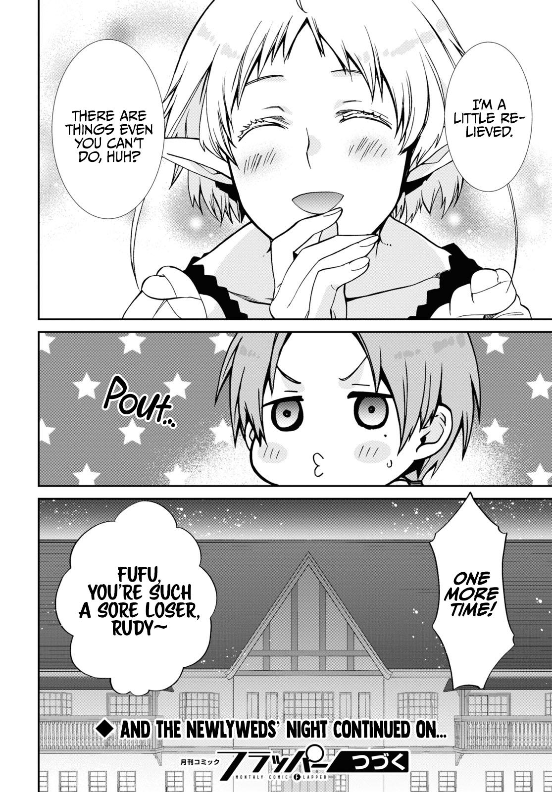 Read Mushoku Tensei EN Manga Online