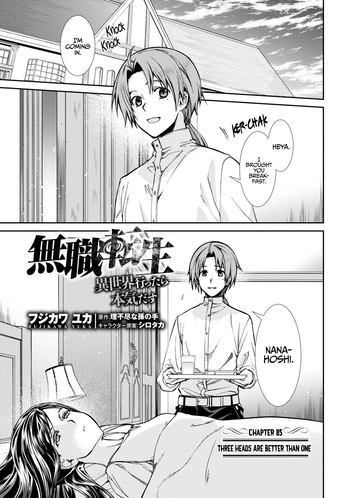 Read Mushoku Tensei EN Manga Online