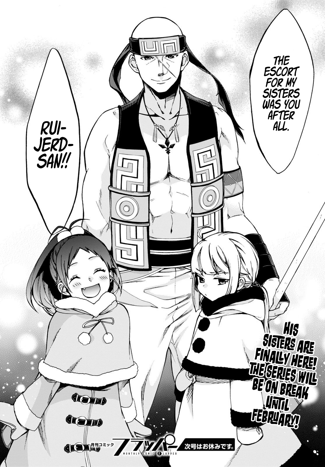 Read Mushoku Tensei EN Manga Online