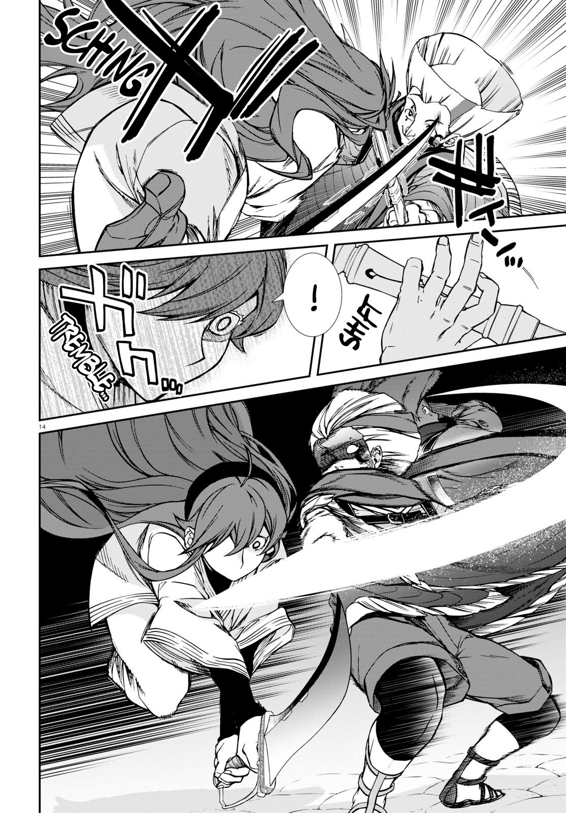 Read Mushoku Tensei EN Manga Online