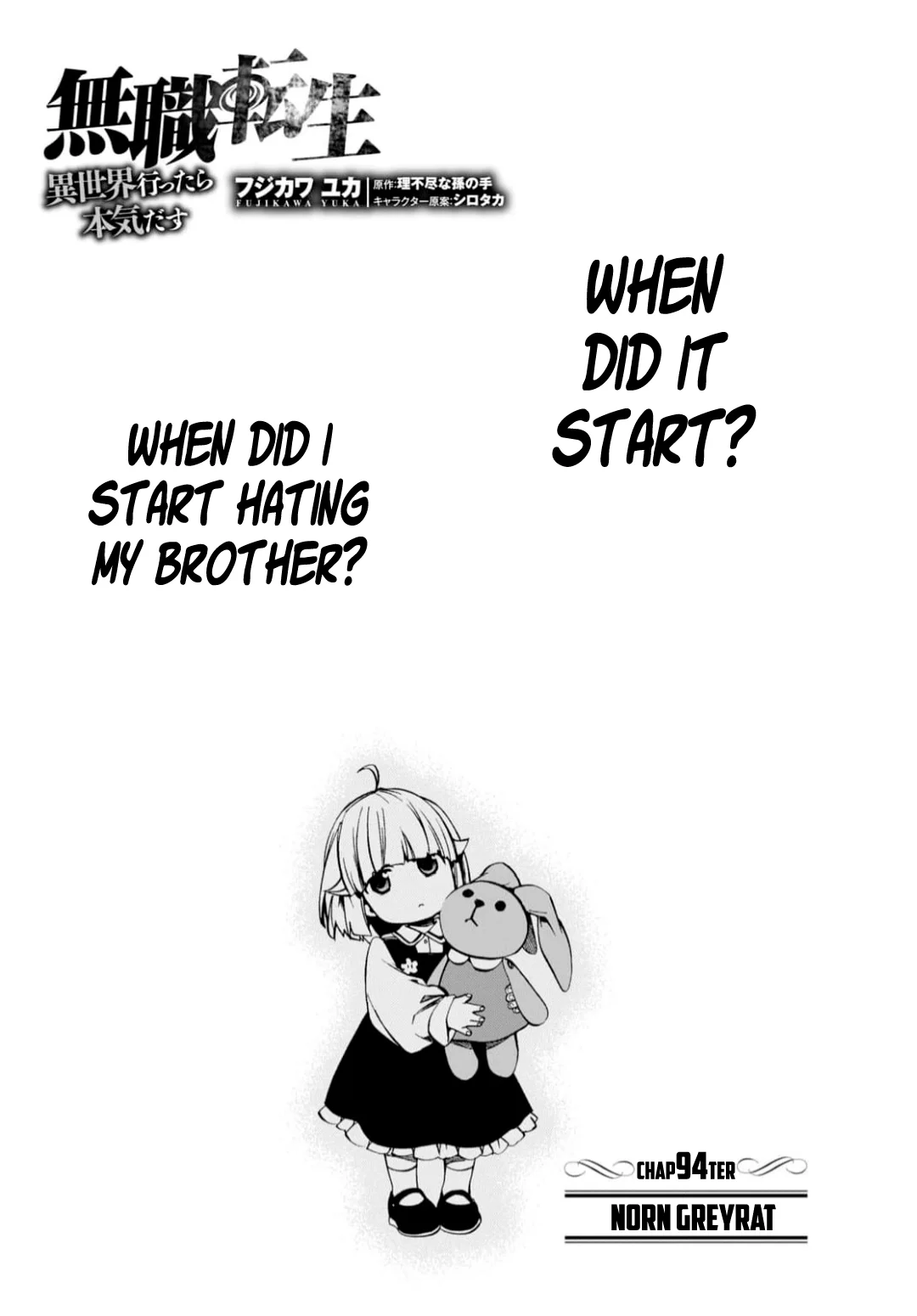 Read Mushoku Tensei EN Manga Online