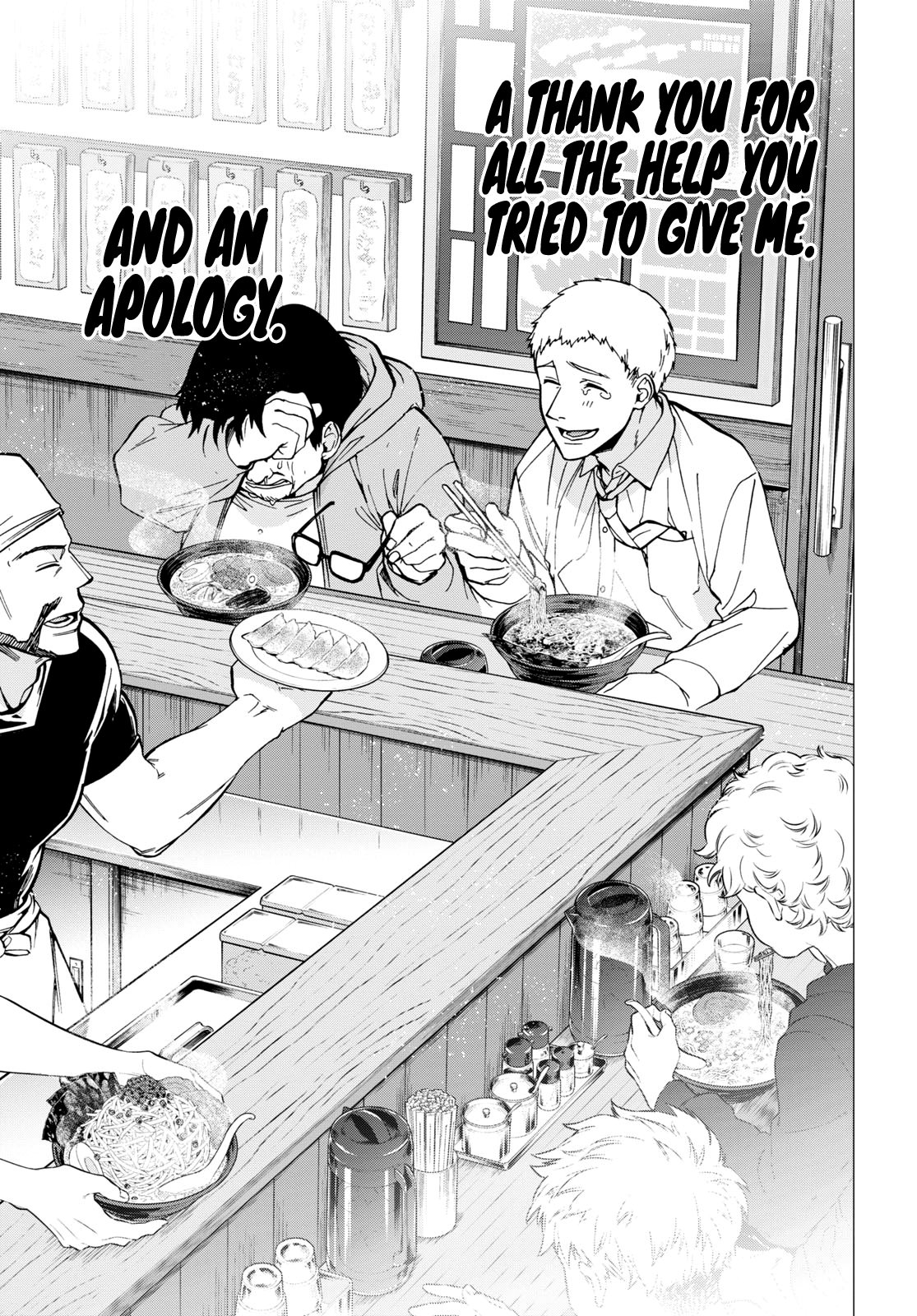 Read Mushoku Tensei EN Manga Online