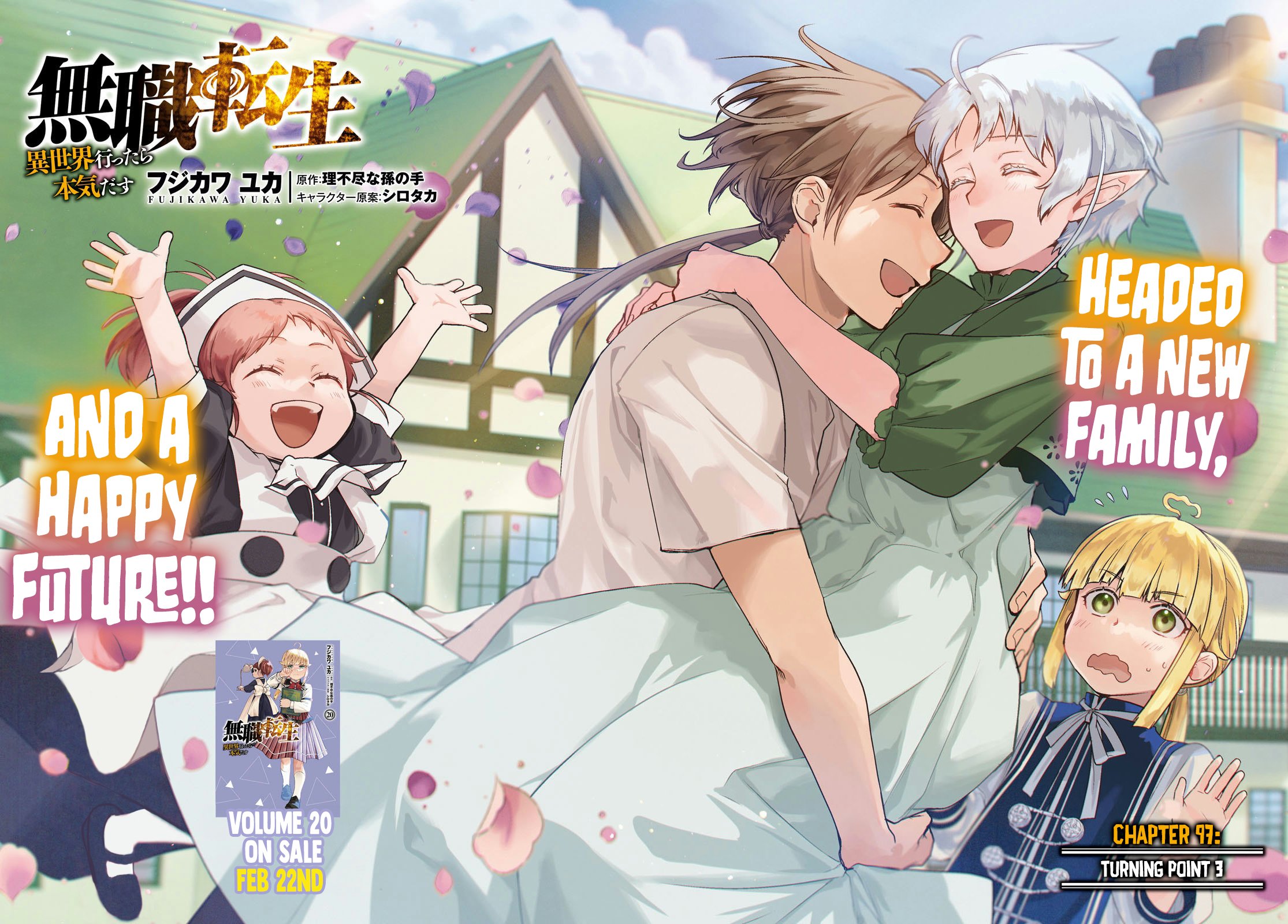 Read Mushoku Tensei EN Manga Online