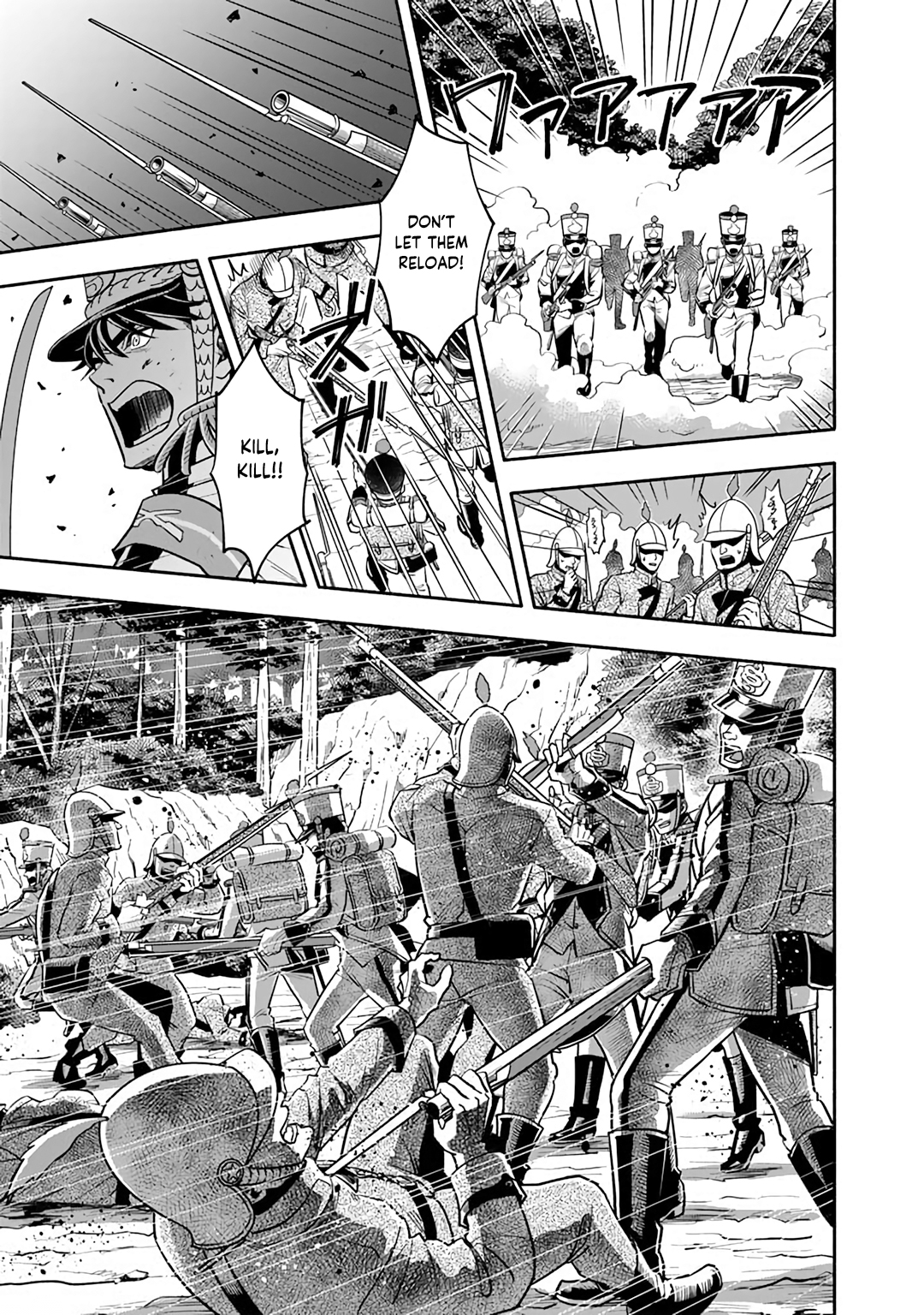 Read Musket Girls! Tensei Sanbou to Senretsu Otome-tachi EN Manga Online