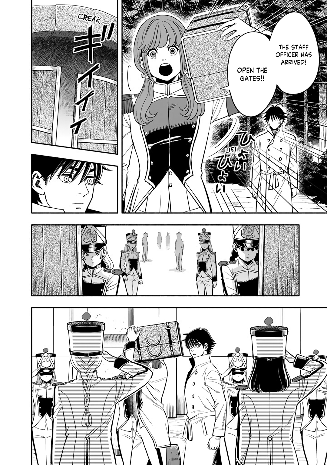 Read Musket Girls! Tensei Sanbou to Senretsu Otome-tachi EN Manga Online