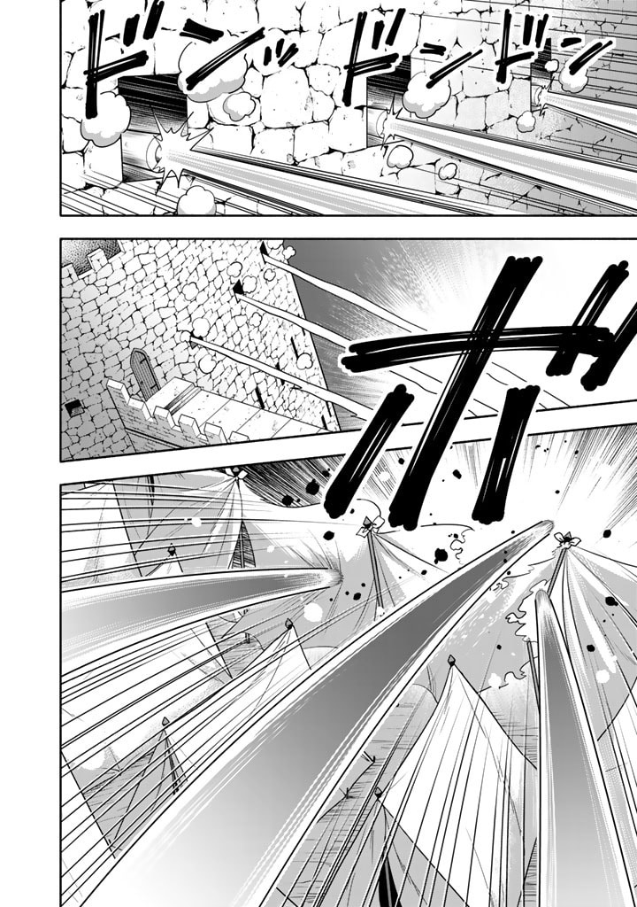 Read Musket Girls! Tensei Sanbou to Senretsu Otome-tachi EN Manga Online