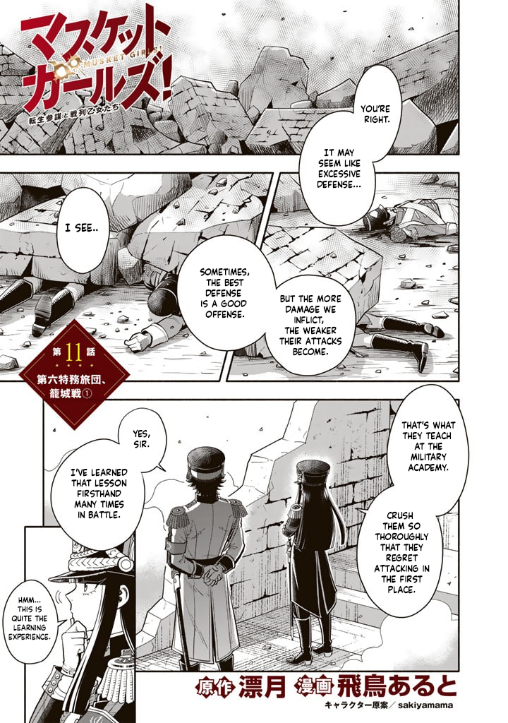 Read Musket Girls! Tensei Sanbou to Senretsu Otome-tachi EN Manga Online