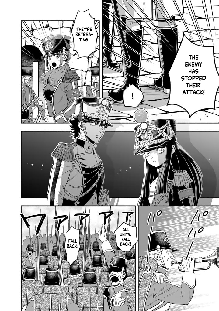 Read Musket Girls! Tensei Sanbou to Senretsu Otome-tachi EN Manga Online