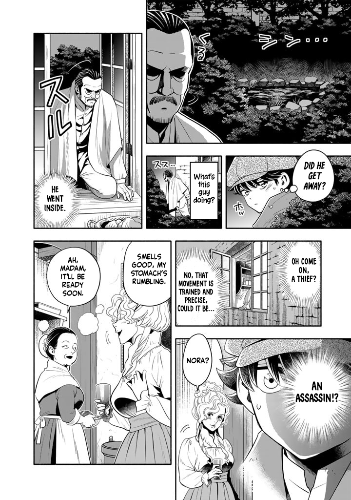 Read Musket Girls! Tensei Sanbou to Senretsu Otome-tachi EN Manga Online