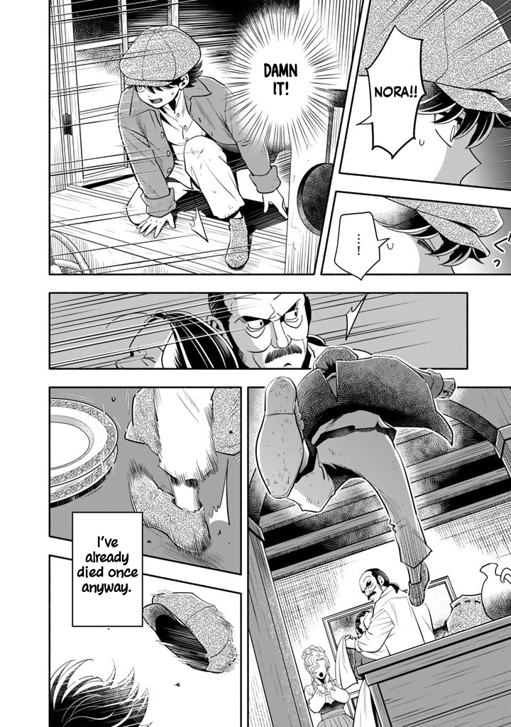 Read Musket Girls! Tensei Sanbou to Senretsu Otome-tachi EN Manga Online