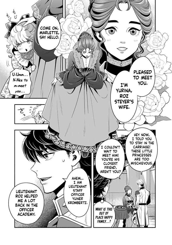 Read Musket Girls! Tensei Sanbou to Senretsu Otome-tachi EN Manga Online