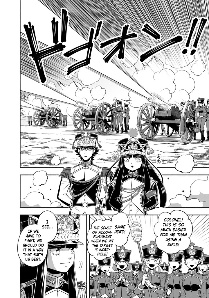 Read Musket Girls! Tensei Sanbou to Senretsu Otome-tachi EN Manga Online