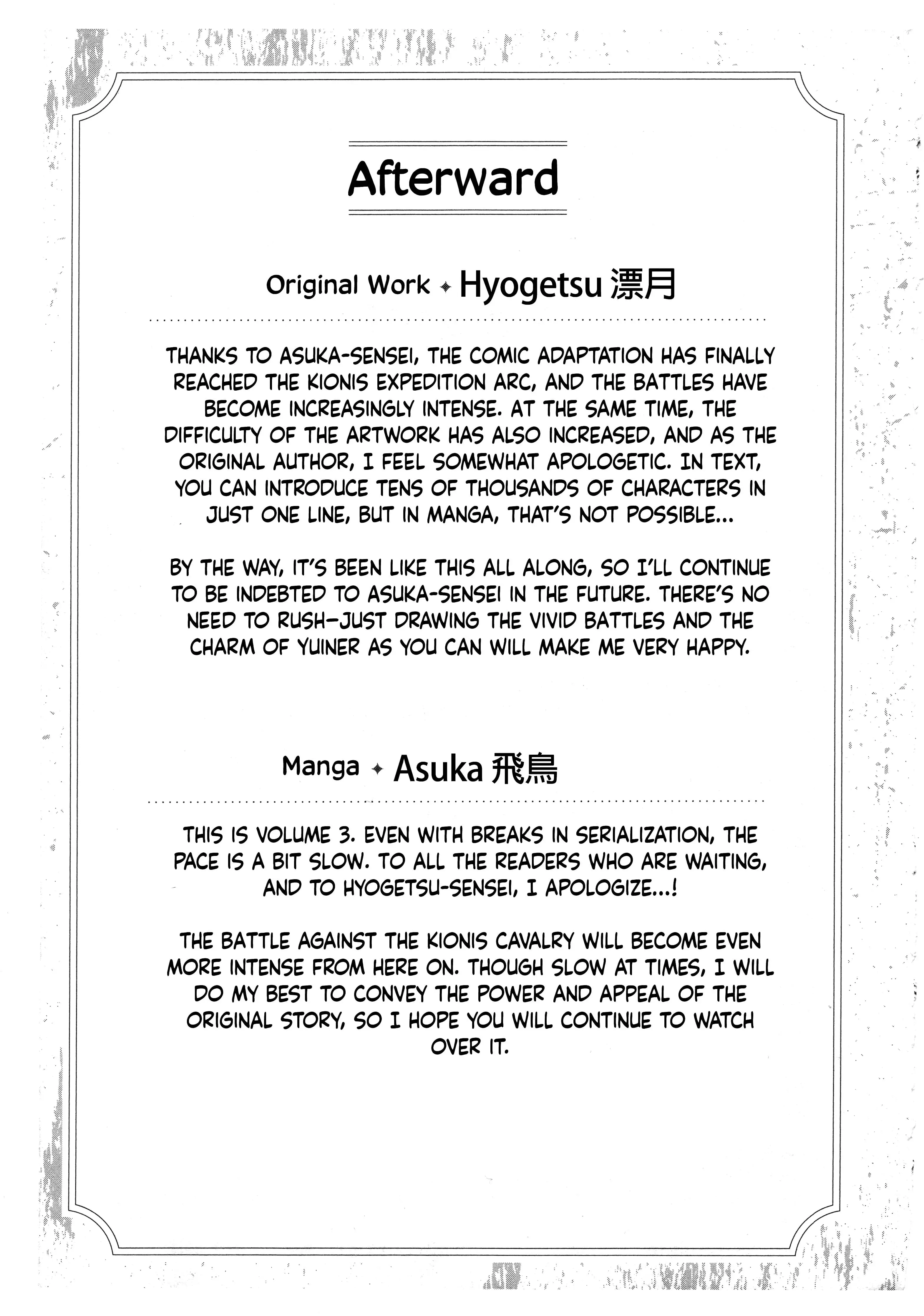 Read Musket Girls! Tensei Sanbou to Senretsu Otome-tachi EN Manga Online