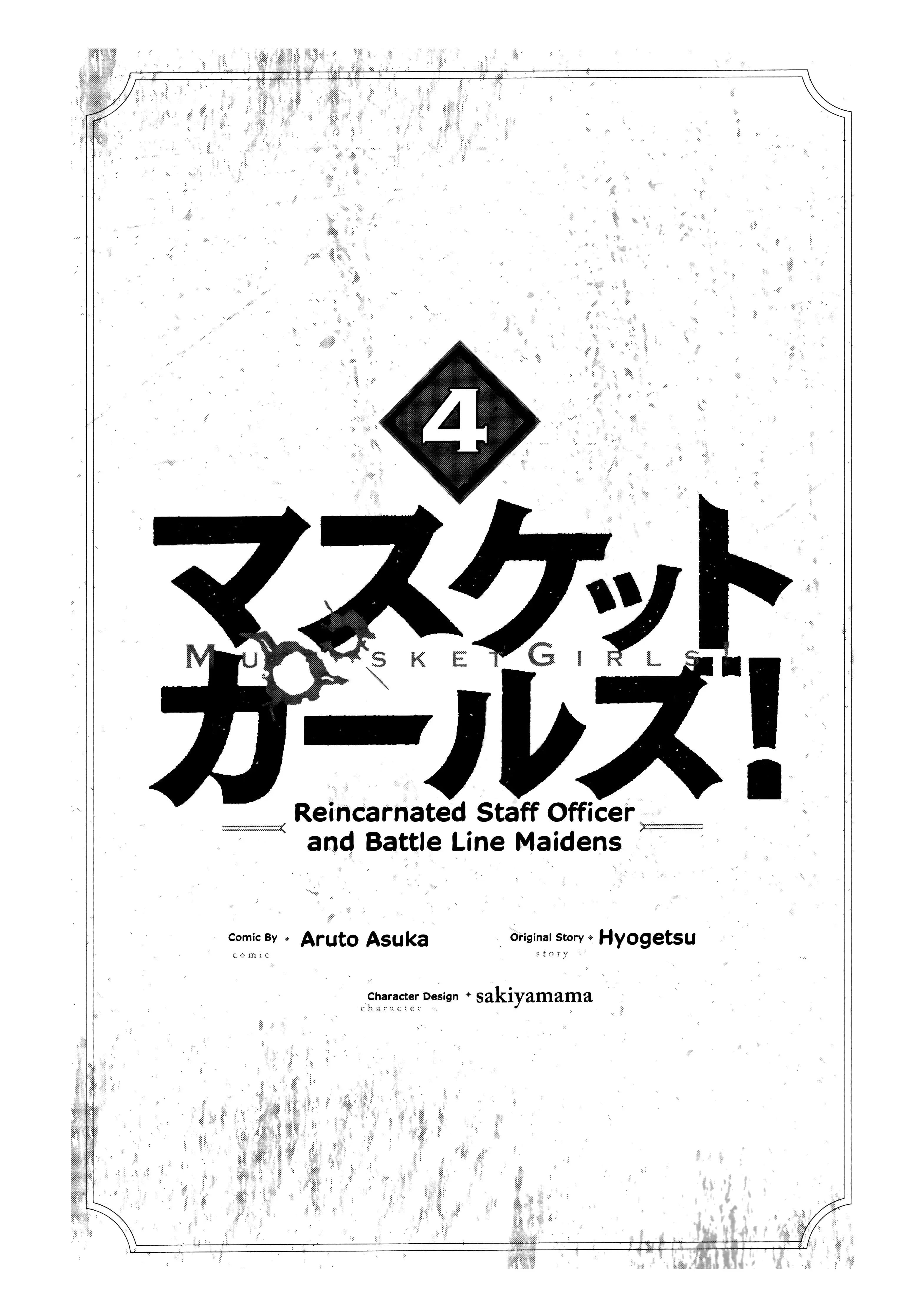 Read Musket Girls! Tensei Sanbou to Senretsu Otome-tachi EN Manga Online