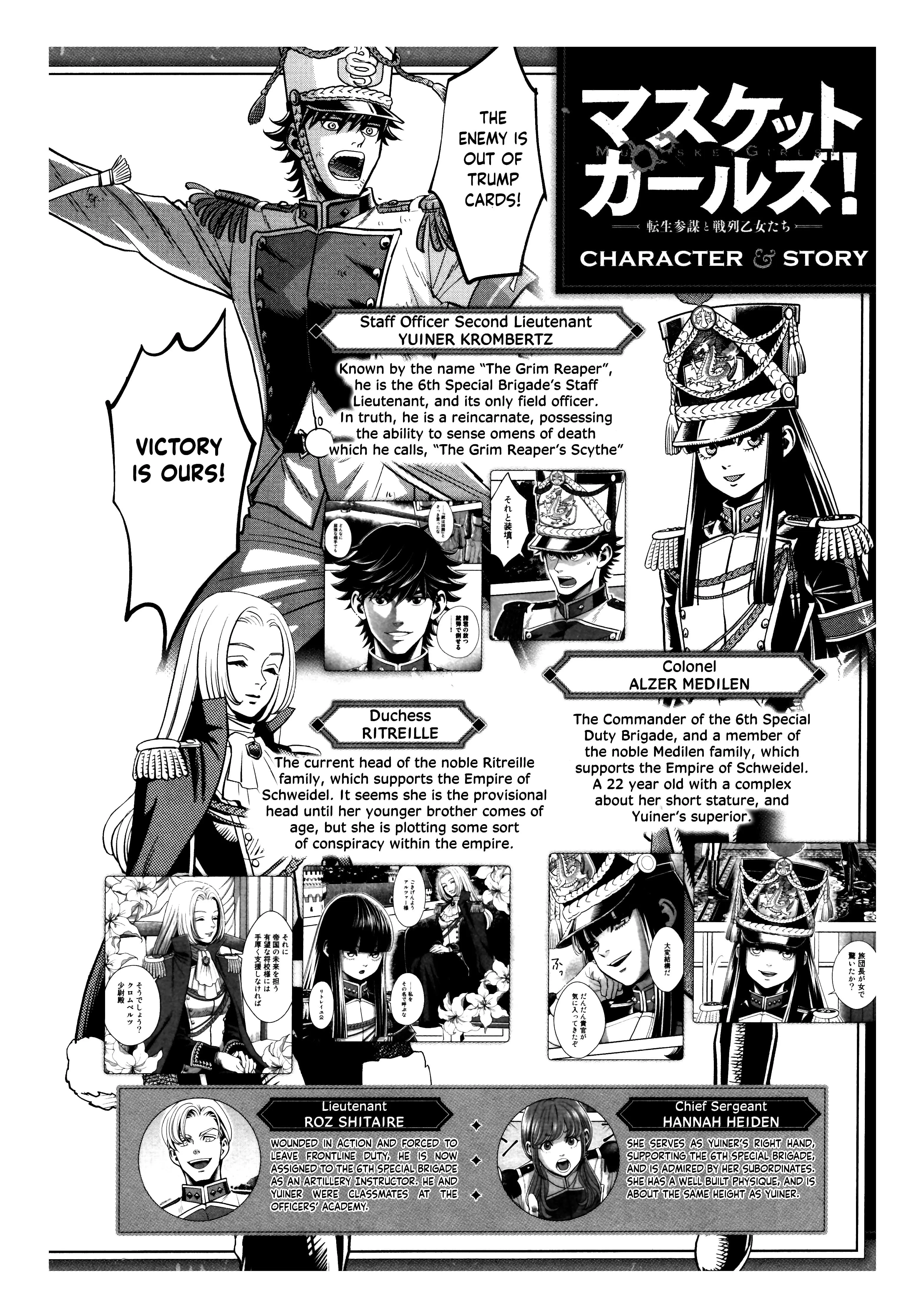 Read Musket Girls! Tensei Sanbou to Senretsu Otome-tachi EN Manga Online