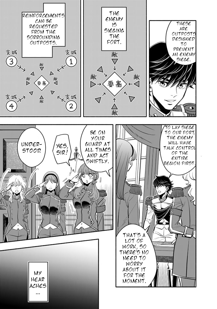 Read Musket Girls! Tensei Sanbou to Senretsu Otome-tachi EN Manga Online