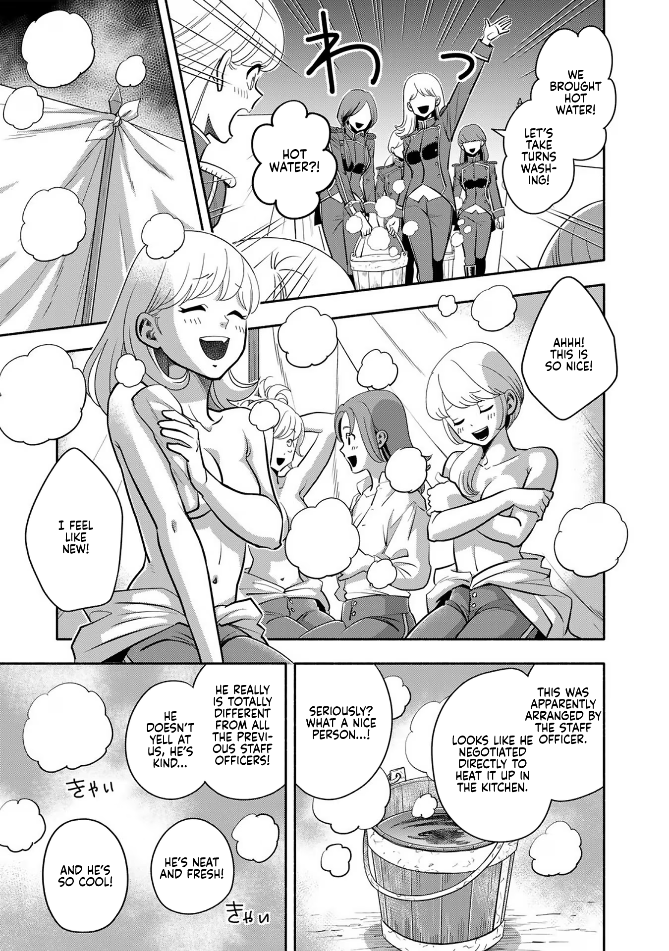 Read Musket Girls! Tensei Sanbou to Senretsu Otome-tachi EN Manga Online