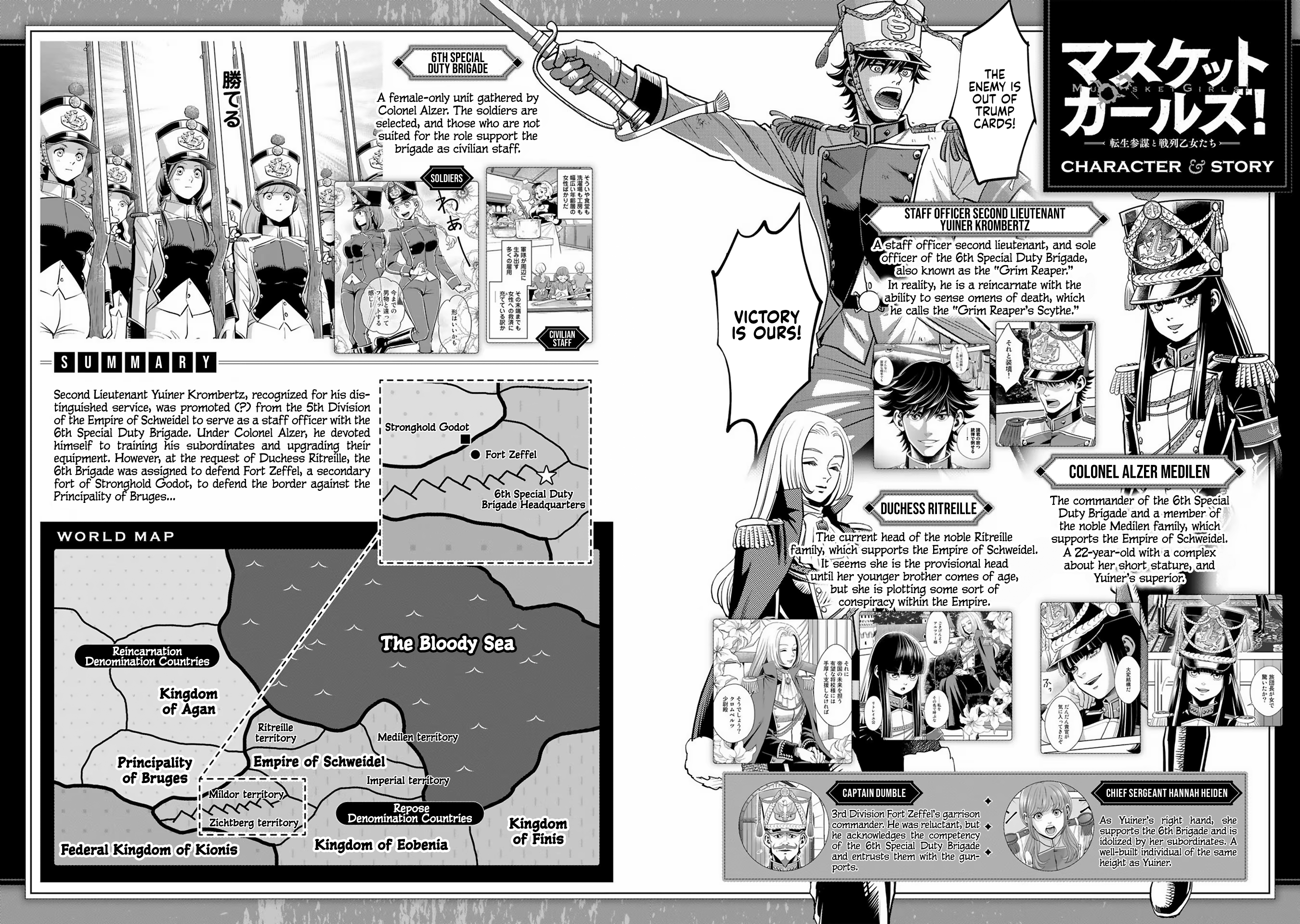 Read Musket Girls! Tensei Sanbou to Senretsu Otome-tachi EN Manga Online