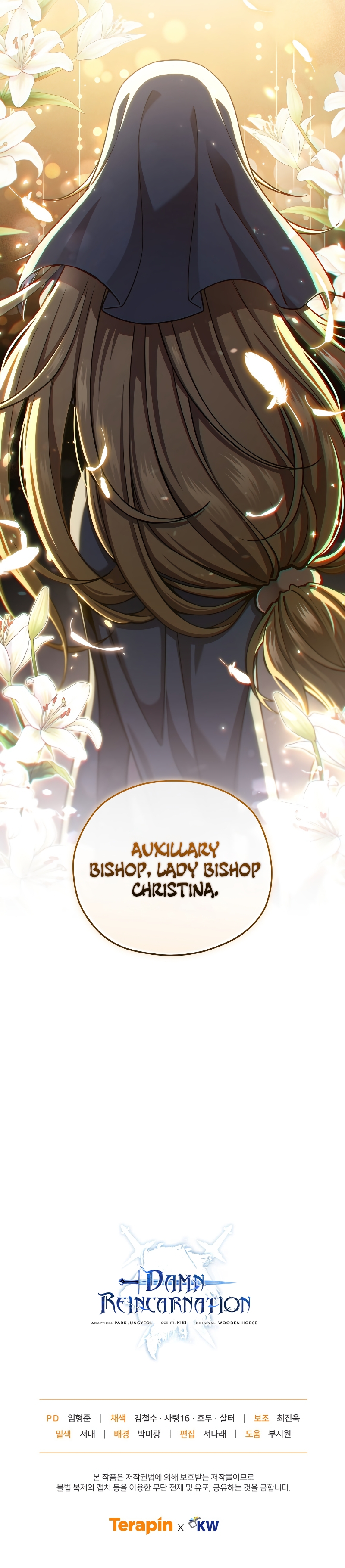 Read My Blasted Reincarnated Life EN Manga Online