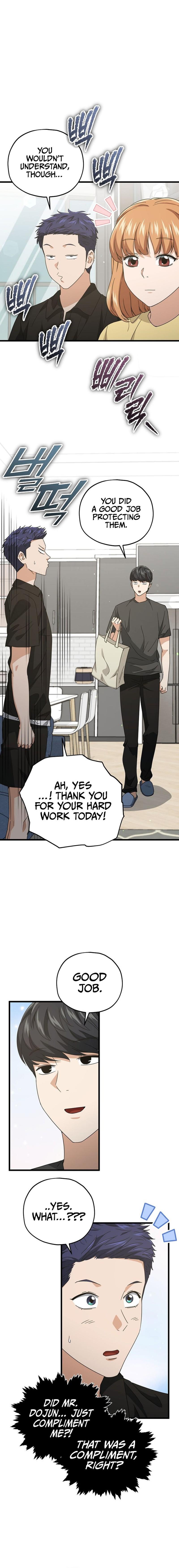 Read My Dad Is Too Strong EN Manga Online