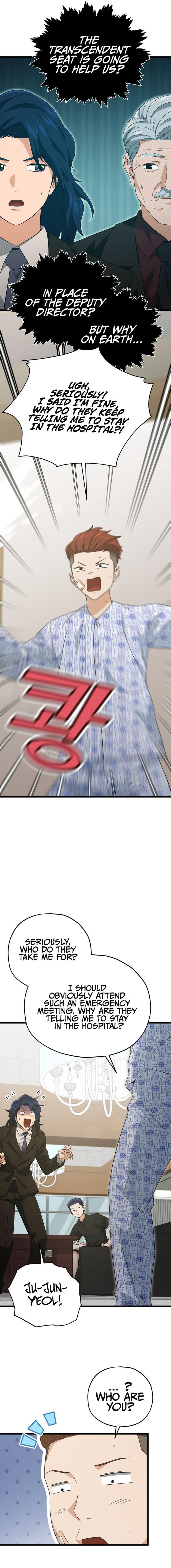 Read My Dad Is Too Strong EN Manga Online