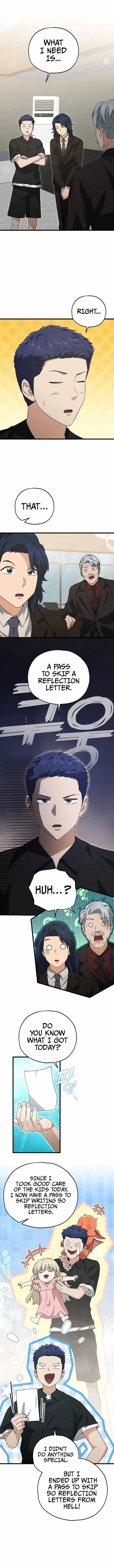 Read My Dad Is Too Strong EN Manga Online