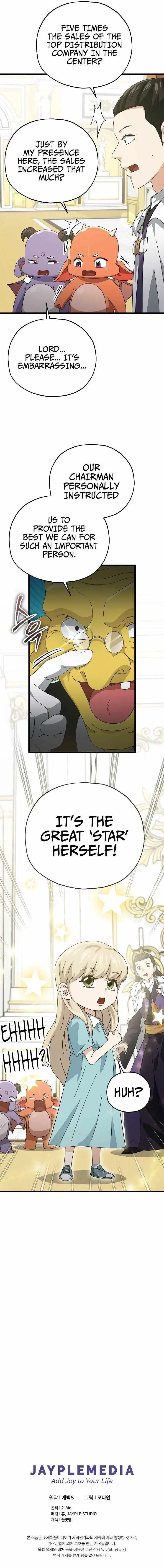 Read My Dad Is Too Strong EN Manga Online