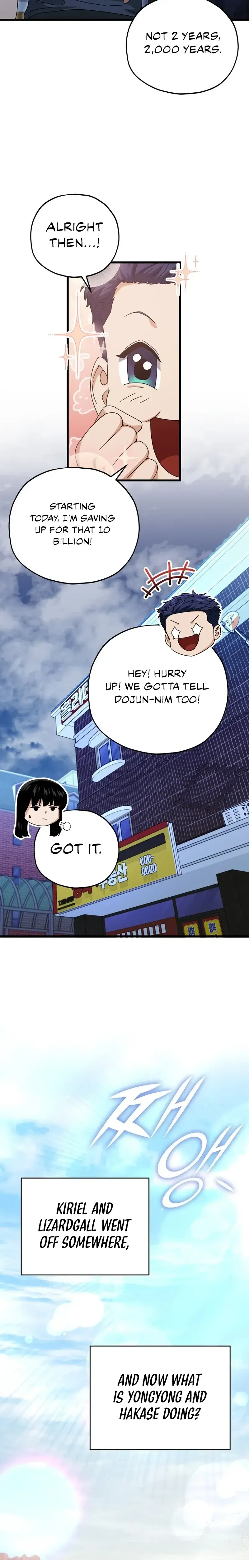 Read My Dad Is Too Strong EN Manga Online