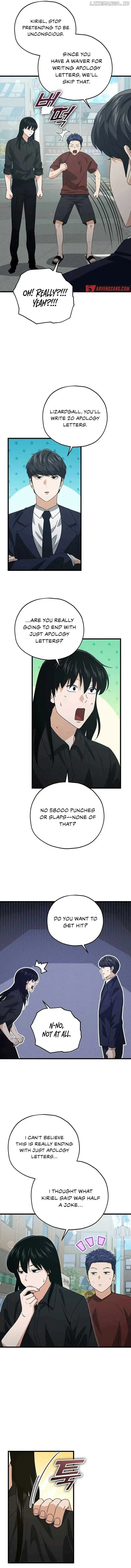 Read My Dad Is Too Strong EN Manga Online