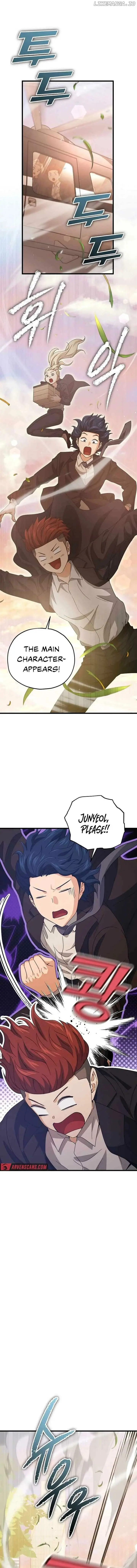 Read My Dad Is Too Strong EN Manga Online