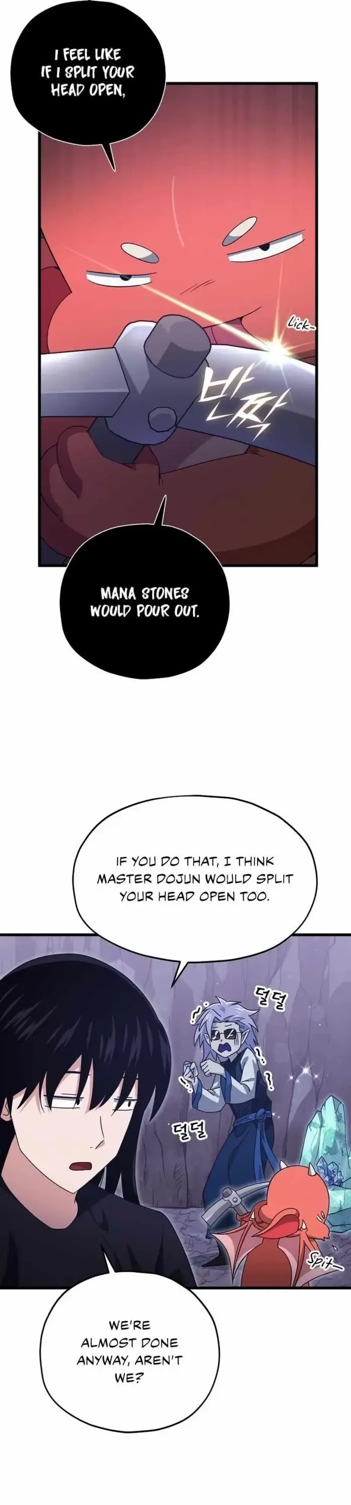 Read My Dad Is Too Strong EN Manga Online