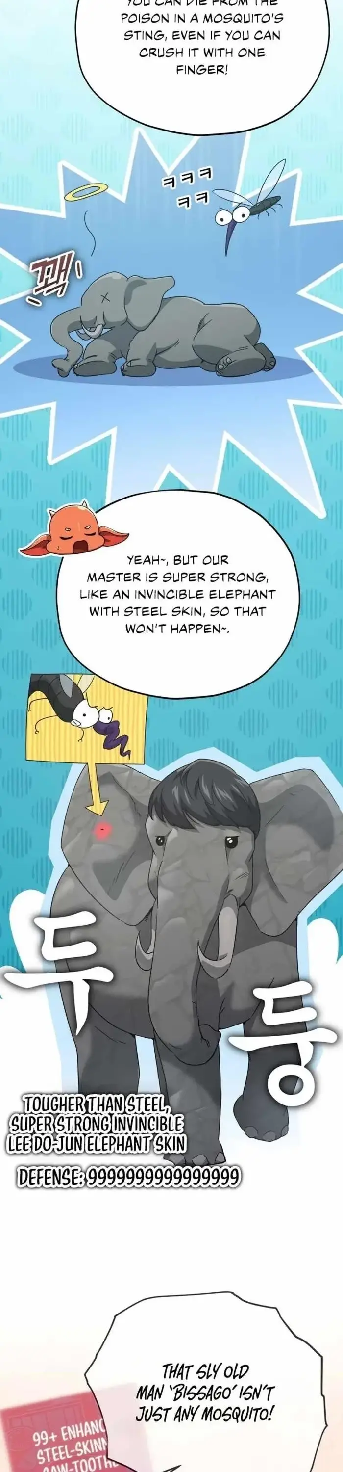 Read My Dad Is Too Strong EN Manga Online