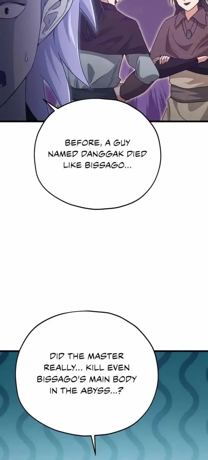 Read My Dad Is Too Strong EN Manga Online
