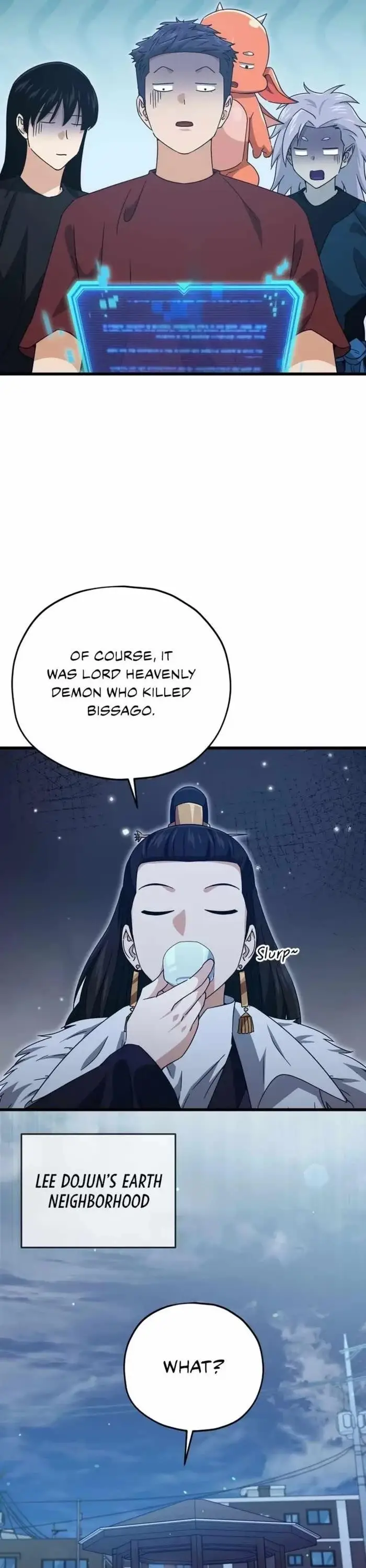 Read My Dad Is Too Strong EN Manga Online