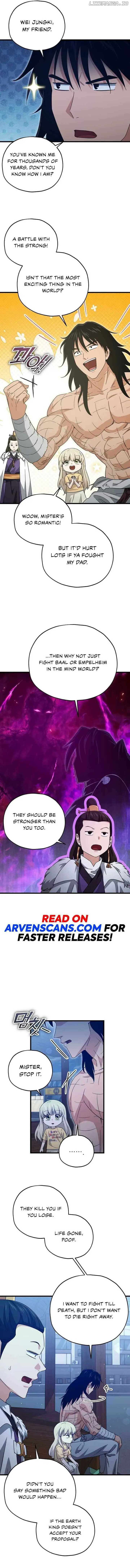 Read My Dad Is Too Strong EN Manga Online