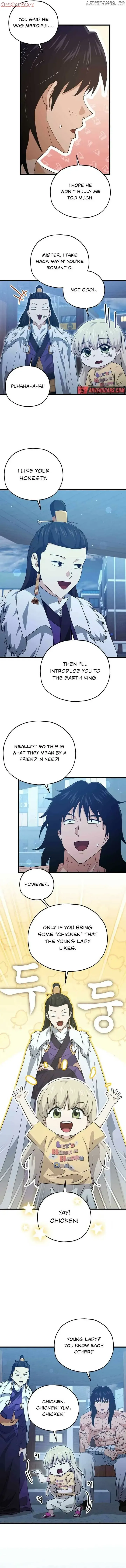 Read My Dad Is Too Strong EN Manga Online