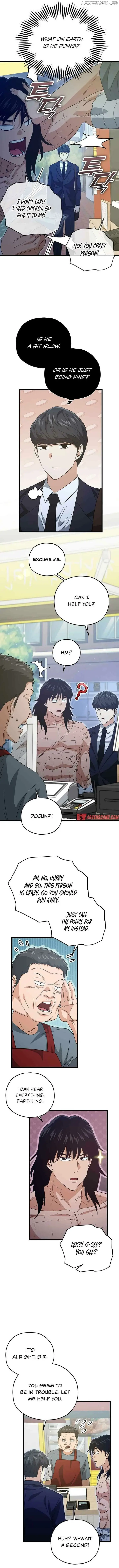Read My Dad Is Too Strong EN Manga Online