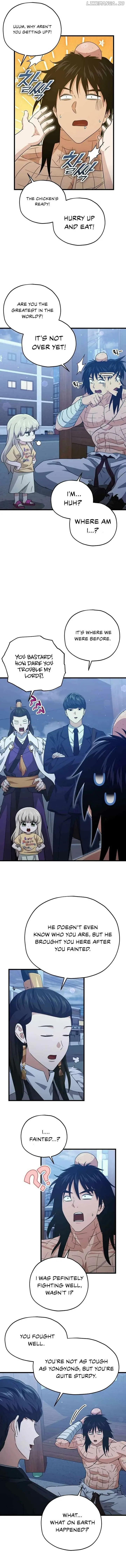 Read My Dad Is Too Strong EN Manga Online