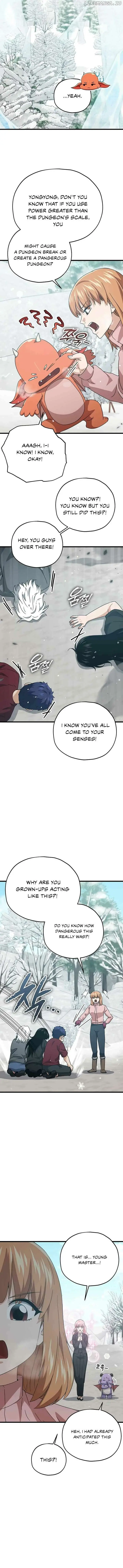 Read My Dad Is Too Strong EN Manga Online