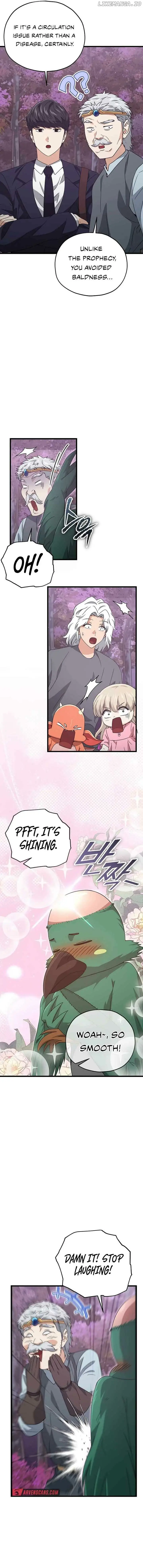 Read My Dad Is Too Strong EN Manga Online