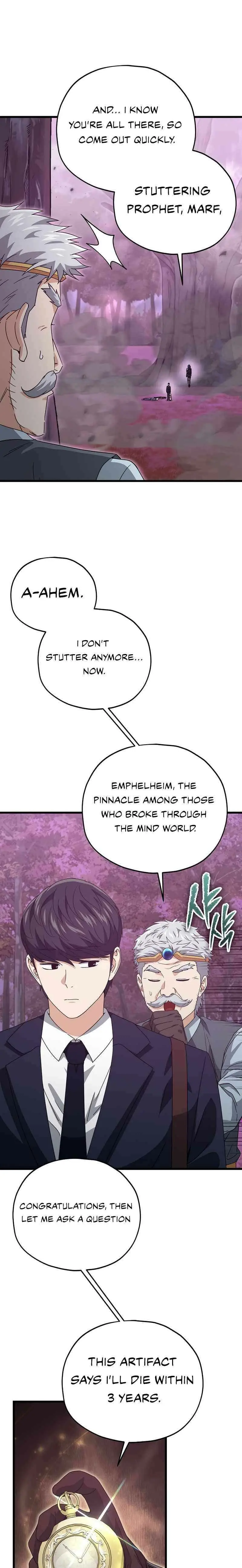 Read My Dad Is Too Strong EN Manga Online