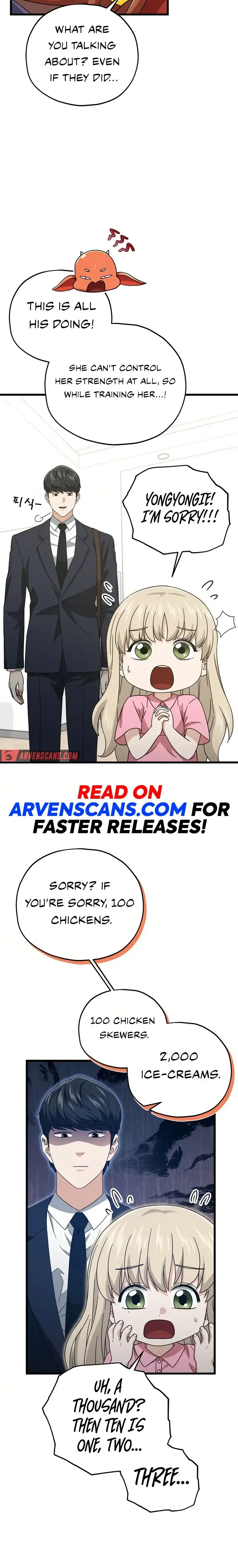 Read My Dad Is Too Strong EN Manga Online