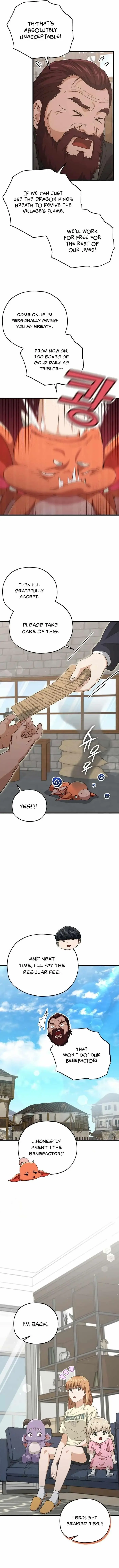 Read My Dad Is Too Strong EN Manga Online