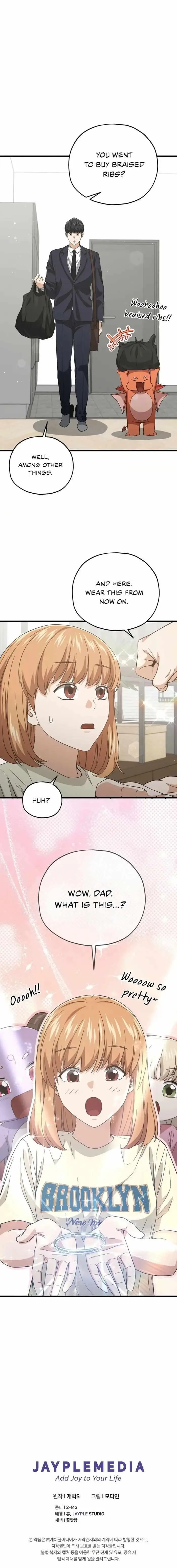Read My Dad Is Too Strong EN Manga Online