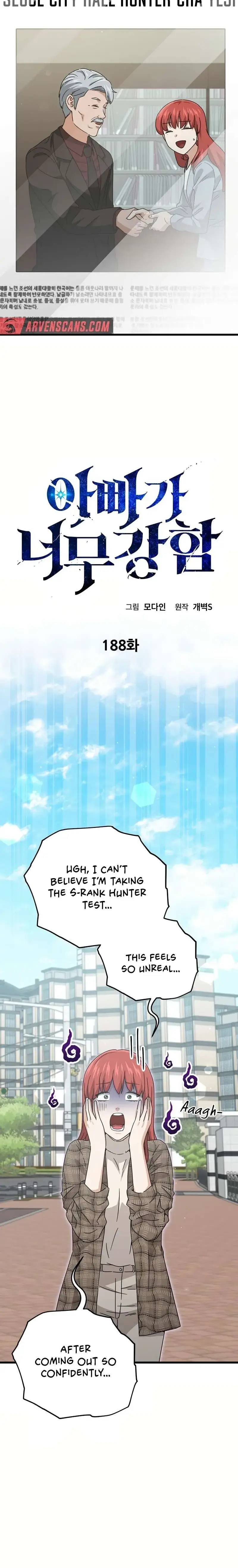 Read My Dad Is Too Strong EN Manga Online