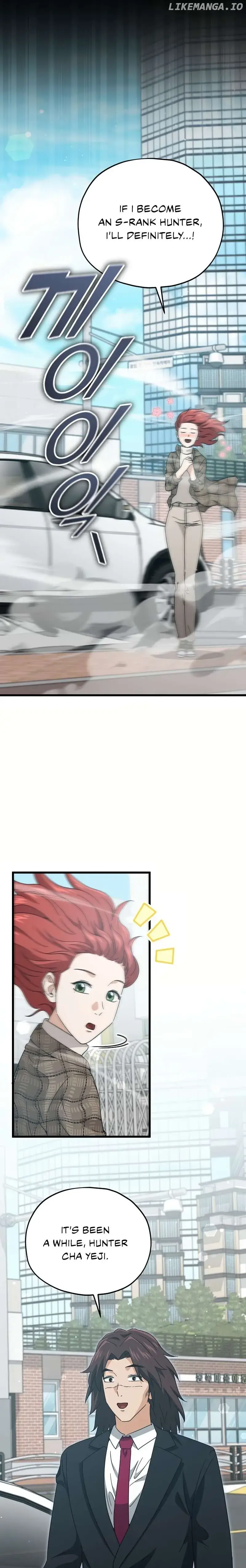 Read My Dad Is Too Strong EN Manga Online