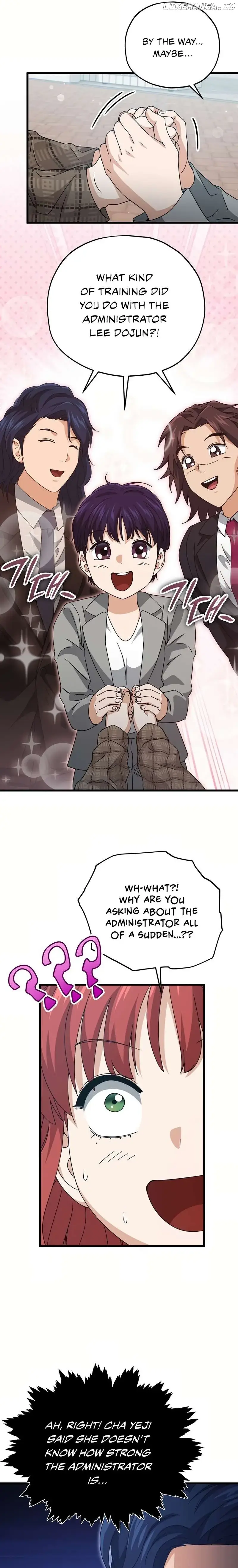 Read My Dad Is Too Strong EN Manga Online