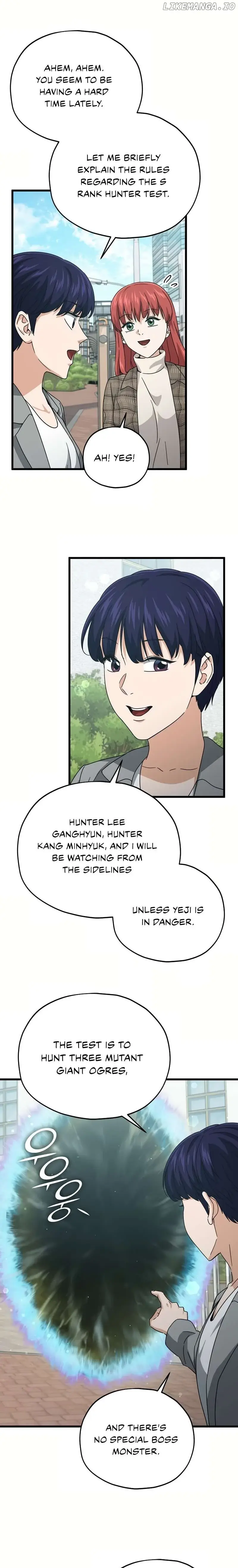 Read My Dad Is Too Strong EN Manga Online